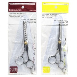 Professional Hairdressing Scissor Set for Salon and Academy Hair Cutting Scissors