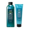 Rubel Geo Scalp Shampoo, Ice Mint, 11.8 fl oz (320 ml) + Scalp Treatment, 8.5 fl oz (240 ml) Set