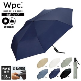 Wpc. UX011-001-002 Auto Open and Close Folding Umbrella, Automatic FOLD Off, Rain or Shine, Rain Umbrella, Men's, Ribs, 24.4 inches (62 cm), Large, Men, Women, Simple, Solid, Stylish, Basic