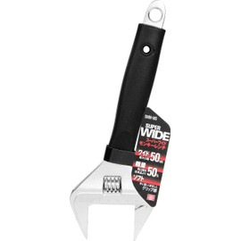 SK11 SWM-50S Super Wide Monkey Wrench, Maximum Opening Width 2.0 inches (50 mm)
