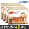 MyDogi Mini Chicken Ribs 300g x 4 / 마이도기 미니닭갈비 300g x4개