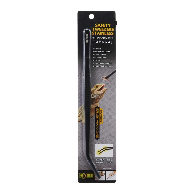 GEX EXOTERRA Safety Tweezers Stainless Steel Reptile Tweezers for Feeding