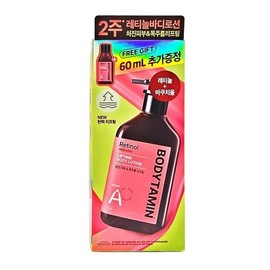 Beyond Bodytamin Retinol A Firming Lifting Body Lotion 300ml+60ml Special Set / 비욘드 바디타민 레티놀A 탄력 리프팅 바디로션 300ml+60ml 기획