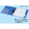 Kokuyo S & T ring file R PP cover A4