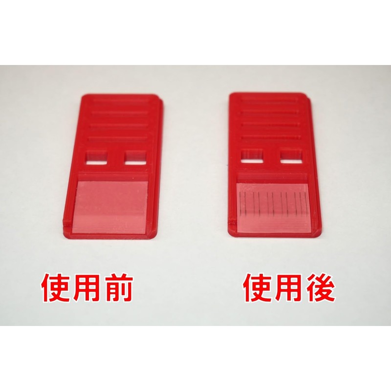 PCER24 ゲームカード/MicroSDスロット用クリーナーセット 手入れのしにくい端子部分を磨き上げてクリーニング！読み込み不良の予防など、簡単作業でクリーニング！1個づつのセット