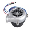 Simulador de Válvula de Descarga Turbo de 12 V, Simulador