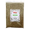 Sage Dried Herb Leaf | Leaves (Moroccan) Premium Quality Free