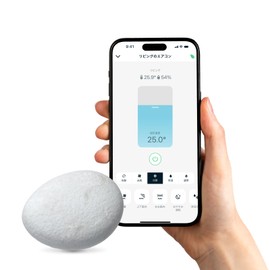 Nature Remo Lapis Remo-2W3 Smart Remote Control with Temperature and Humidity Sensor, Comfortable Air Conditioner Power Saving, Compatible with Alexa, Google Home, Siri