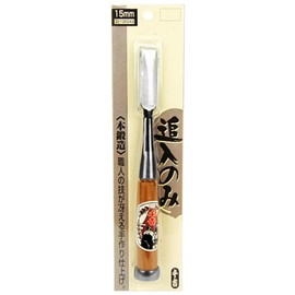 千吉銅賞 ノミ 追入のみ 刃巾15mm 木工用 鋼付 赤樫柄 奥行2.5×高さ22×幅2.5cm