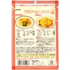 Gyoku Kinshi Egg, 1.4 oz (40 g) x 10 Packs