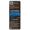 doTERRA Deep Blue Essential Oil Soothing Blend 5 ml (2
