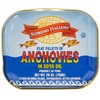 Supremo Italiano Anchovies in Soy Oil, 28 Ounce