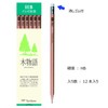 Tombow Pencil, Elastic Pencil, S Tree Monogatari HB, 1 Dozen