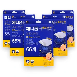 Mediform H Ultra Thin Spot Patch 0.1mm 330 sheets (66 sheets / 작은상처 점 뺐을때 메디폼H울트라씬 스팟패치 0.1mm 330매(66매X5개)