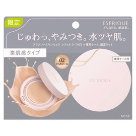 ESPRIQUE Aquary Skin Wear Limited Kit 02 Natural Beige Refill + Case + Puff Foundation SPF50/PA++++ Glossy Skin Pore Cover Beauty Essence Moisturizing Strained Foundation