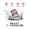 キングストン SDXCカード 64GB 最大300MB/s UHS-II V90 4K 8K Canvas React