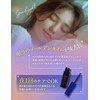 ILUS Eyelash Serum 0.17 fl oz (5 ml) Low Irritation,