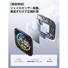 TICKTIME Clock, Alarm Clock, Pomodoro, Timer, Type-C Charging, Magnet, Japanese Instruction Manual (English Language Not Guaranteed)