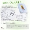 The Rabbit Tarot with Japanese Instructions (English Language Not Guaranteed)