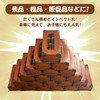 Senyo Box Style Mini Box Tissue Palm Size 20W [Funny