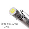 STAEDTLER Mechanical Pencil 0.3mm Drafting Mechanical Pencil Silver Series 925
