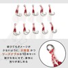 Tsurigoo! (Tsurigoo) Assist Hook Double Feather 10-Piece Set Split Ring