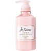 Kose Je l'aime Relax Hair Treatment 500 ml - Soft