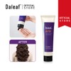 Daleaf Glam Curling Cream, 5.1 fl oz (150 ml), Glam