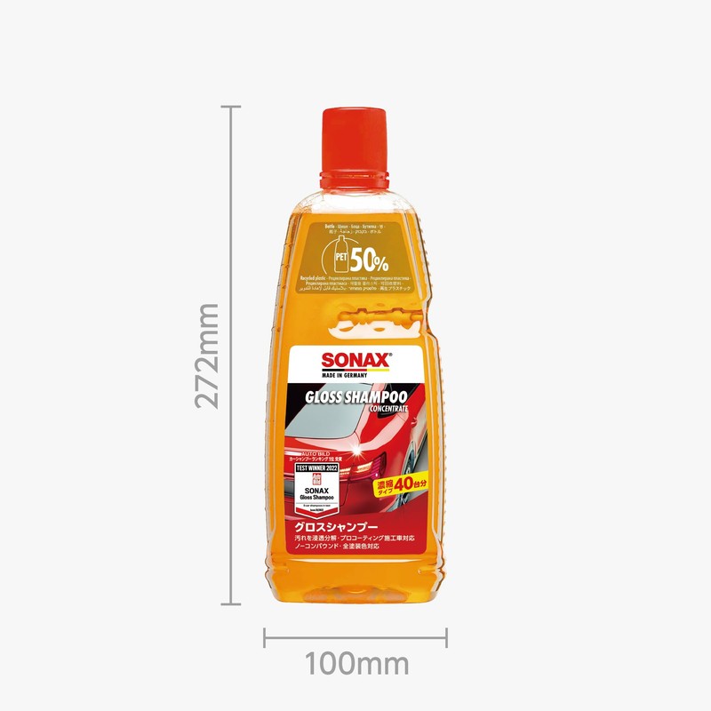 SONAX GLOSS SHAMPOO (1 l) - Concentrate. Removes dirt quickly