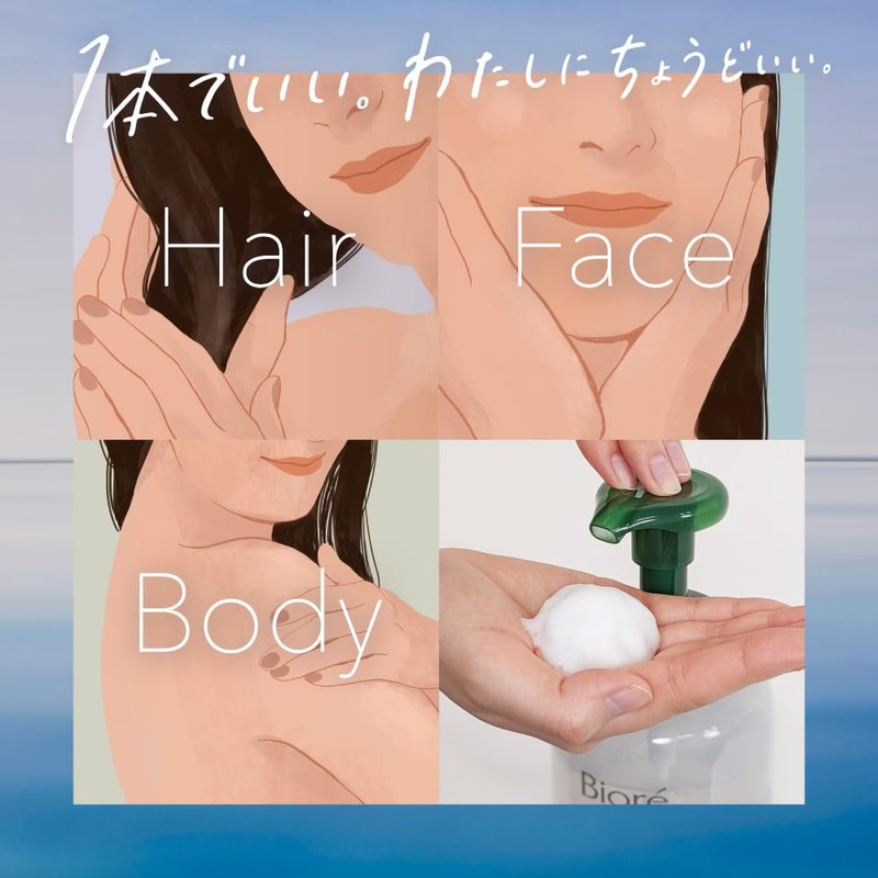 Biore One Foam Lotion Comfort Savon Refill