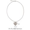 Zoomers Women's Stainless Steel Silver Necklace, Stainless Steel