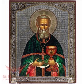 Wooden Icon of Saint John of Kronstadt  Икона Иоанн Кронштадтский 5.1" x 6.2"