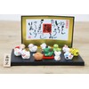 Zodiac Brocade Auspicious Twelve Zodiac Decoration