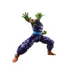 TAMASHII NATIONS - Dragon Ball Z - Piccolo -The Proud