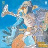 Nausicaa of the Valley of Wind: Symphony Version