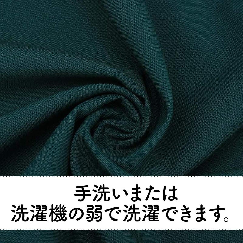 Shiawase Warehouse Simple Tablecloth Solid Color Table Cover Rectangle 140*220cm