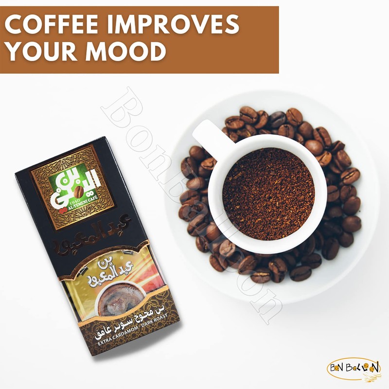 EL Yemeni With Cardamom & Extra Coffee Dark Roast Ground