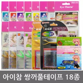 Ippla 이쁠라 아이참 5개 쌍꺼풀테이프 쌍커풀테이프 [A16-골드아이참 기본형(5장)] Ippulla Eye Charm 5 Pairs Double Eyelid Tape [A16-Gold Eye Charm Basic Type (5 Sheets)]