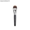 HWAHONG M 178 Foundation Brush 1ea