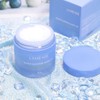Laneige Water Sleeping Mask_EX 70ml,Sleeping Microbiome Brightening Hydrating Softening Masks