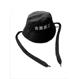 MFCT Men's Japanese Streetwear Embroidered Black Bucket Hat - One Size