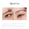 TENSE Imitation Brow Changer #03 Glass Beige (Imitation Brow Changer)