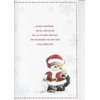 Husband Extra Large Christmas Card - 'to My Very Special