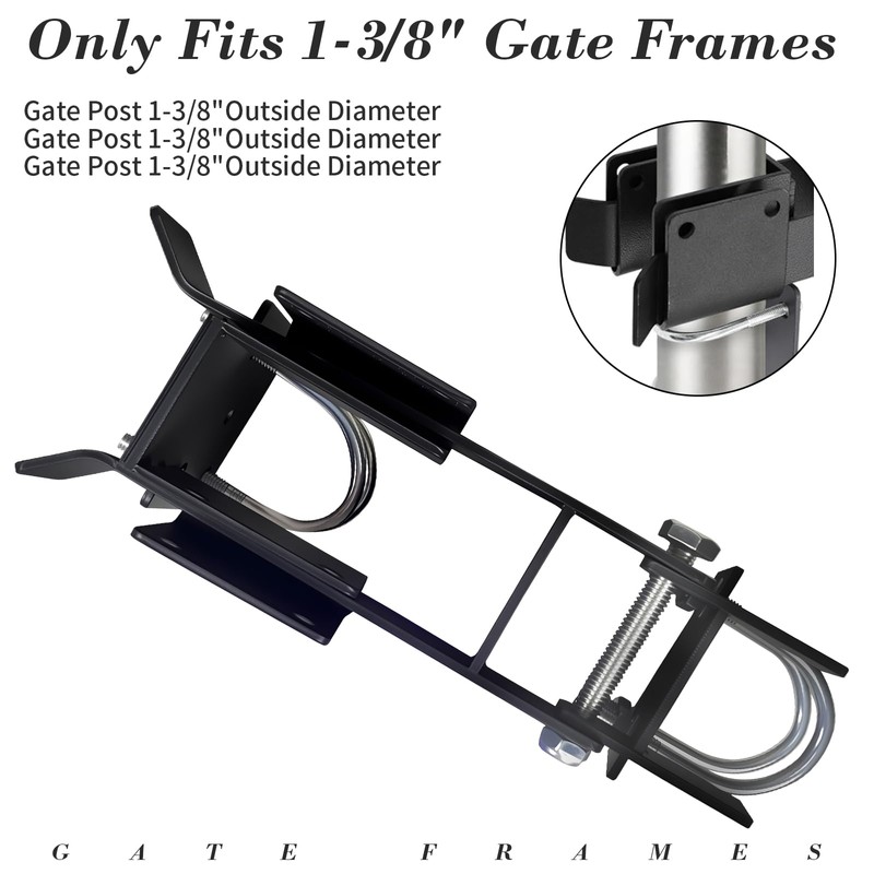 Heavy Duty Double Gate Latch for 1-3/8" Frame, Farm Gate