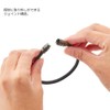 Colantotte ABAEF53S Loop Crest Premium Black