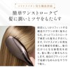 HAIRSTAR Ion Star Brush Hair Brush Negative Ion (Chrome Black)