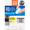 Elecom ESD-EXS0250GWH External SSD, 250 GB, USB3.2 (Gen1), Small USB