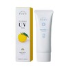 Daily Aroma YUZU Watery UV Gel (1.4 oz (40 g),