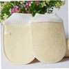TOVINANNA 6pc Natural Loofah Bath Set Exfoliating Gloves Lotion Applicator