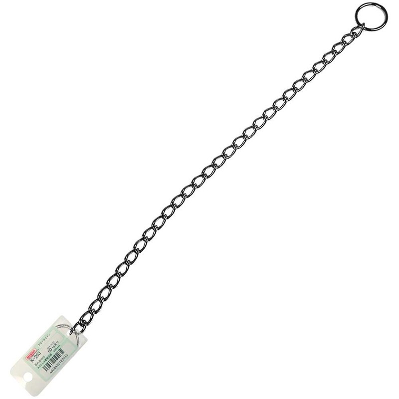 Nissa Chain K-203 Stainless Steel Chain with Rings 11.8 inches